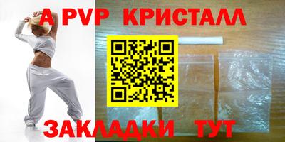 хмурый Среднеуральск