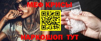 соль курить ск Старая Купавна