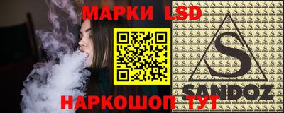 хмурый Среднеуральск