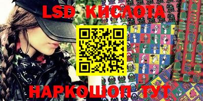 хмурый Среднеуральск