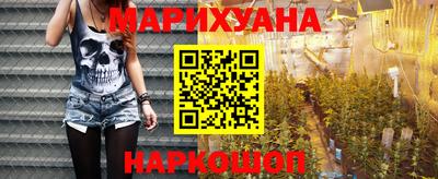 спиды Ставрополь