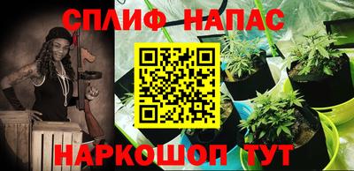 хмурый Среднеуральск