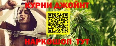 спиды Ставрополь