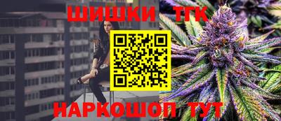 спиды Ставрополь