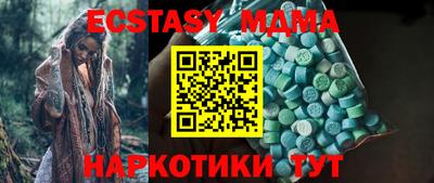 хмурый Среднеуральск