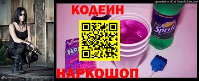 соль курить ск Старая Купавна