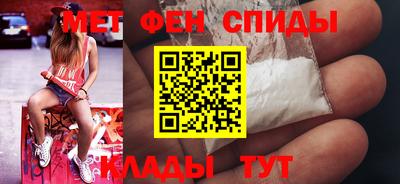 соль курить ск Старая Купавна