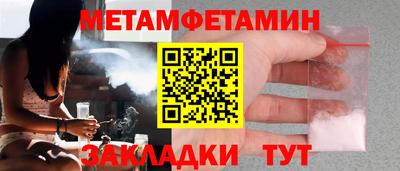 хмурый Среднеуральск