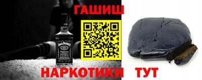 соль курить ск Старая Купавна