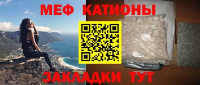 соль курить ск Старая Купавна