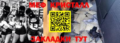 хмурый Среднеуральск