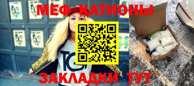 соль курить ск Старая Купавна