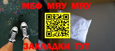 спиды Ставрополь