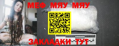 хмурый Среднеуральск